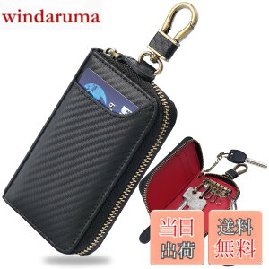 �y���������z[Aemicion] �L�[�P�[�X �X�}�[�g�L�[ �ԃL�[�P�[�X �����Y �L�[�z���_�[ �{�v ���U�[ �J�[�{�����U�[ �n�C�u���b�h���U�[ 6�A �t�@�X�i�[ �J�[�h����t�� �D����t�� ���@�\ ��e