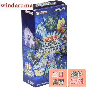 �y���������z�V�Y��OCG �f���G�������X�^�[�Y SELECTION 10 BOX