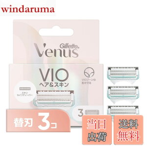 �y���������z���B�[�i�X Gillette Venus VIO �f���P�[�g�]�[���p �J�~�\�� �䓁 �����p �֐n 3�� �T�C�Y�F3�� (x 1)