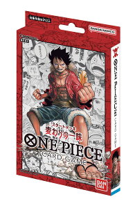 �y���������z�o���_�C (BANDAI) ONE PIECE�J�[�h�Q�[�� �X�^�[�g�f�b�L �����̈ꖡ�yST-01�z