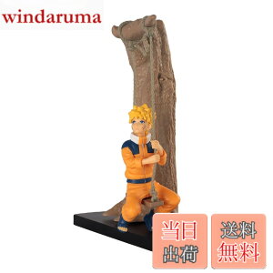 �y���������zNARUTO �i���g TV�A�j��20���N�L�O�t�B�M���A �����܂��i���g ���N �F�F�I�����W