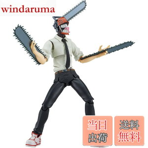 �y���������zfigma �`�F���\�[�}�� �f���W �m���X�P�[�� �v���X�`�b�N�� �h���ς݉��t�B�M���A �F�F�}���`�J���[�A�T�C�Y�F�S���F��150mm