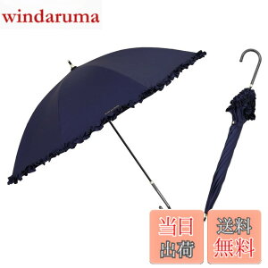 �y���������z����(Ogawa) ���f�B�[�X���P ���J���p ��J�� 50cm OLIVE des OLIVE �I���[�u�f�I���[�u ���n �t���� UV���H �ՔM�Ռ����H �͂��� ���ʍ��R�[�e�B���O ���S�J�o�[�t�� �F�F�l�C�r�[�A�T