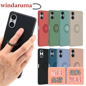 �y���������zXperia 10 VI �P�[�X �V���R�� �����O Xperia10VI �\�t�g�P�[�X �J�o�[ �X�}�z�P�[�X ���^ �ی� �ϏՌ� SO-52E SO52E SOG14 A402SO XQ-ES44 �G�N�X�y���A10�}�[�N6 docomo au softbank UQmobile SIM�t���[ B04