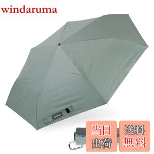 �y���������z����(Ogawa) �y2025�zinnovator �����Y ���P ���J���p UV�J�b�g��&�Ռ���99%�ȏ� �ՔM���H �͂��� �F�F�y�[���O���[���A�T�C�Y�F60cm