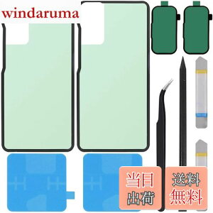 yzZHUROUPU G780 G781 for Samsung MNV[ S20 FE 5G ƌ݊̂̂߂̔wnEWO̕t͂̃XebJ[ 6.5 C` 2020 NAdr̐ڒ܂уJ̐ڒ܂tĂ