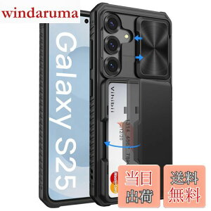 yzVihibii Galaxy S25 P[X w J[h[ (4) [RFIDubLO] JYی ČRMILKi擾 Jo[ ϏՌ ~ 蒠^ MNV[ S25 X}zP[X iubNj