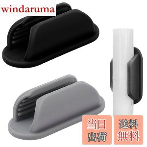 yzPAVIKEԗpbvN[z_[y2zVRbvN[z_[ gz_[ ԓANZT[Ag₷ACeÂ߂̃J[ANZT[