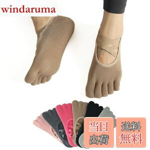 yz[Amzbag] 5{wK\bNX ~ߕtfB[XseBX C ܐ悠 seBX \bNX ʋC RۖhL  FȂ ΍  ^ (JP, At@x