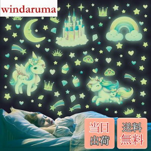 yzDECOWALL GSD4-8089 ÈłŌ jR[ EH[XebJ[ V[ fJ[ LbY     V PQfR[V ̎q j̎q V[ ~ ct 