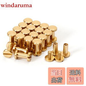 yzVJSXN[ 20 8×4×9mm ^JglW R` obO xg т傤 xbg X^bY p[c e xbg X^bh lW U[Ntg DIY nhCh p[