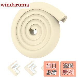 yzCOUMENO X|WՌze[v2m + R[i[veN^[4 ͗ʃe[vt xr[EctEƋ̃R[i[یɍœK ItzCg