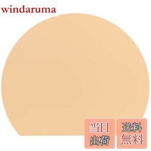 yzMUAMUA ܂Ȕ x[WH@Ή ϔMGXg}[ ܂Ȃ R ۂ _炩 30×26cm y ܂ڂ^