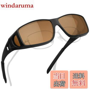 yz[MAIVARDAY] I[o[TOX Kl̏ォ炩 ΌTOX I[o[OX UV400 OJbg ^]p ނ F