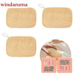 yzEsiFare w`}킵 H  䏊p w`}X|W VR̃w`} A@ w`}킵 ͂ Ђt [ɕ֗ d Lb`pi VN| t