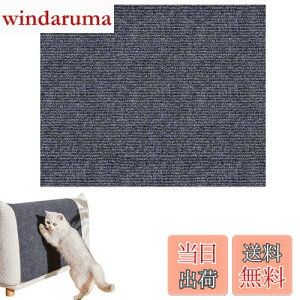 yzPAVIKE L̒܂Ƃ L ܌}bg L܌V[g ϖՐ SL܂Ƃ}bg Jbg\ ƋAǂɓ\ ܌_{[ Ƌh~ ^sP ybgpi lGΉ