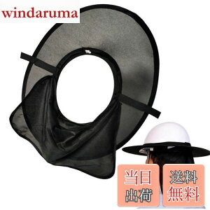 yzDFsucces wbg  tp Swbgp  ~ F bVoCU[ yՔMXq O z _ƂȂǂɂ҂