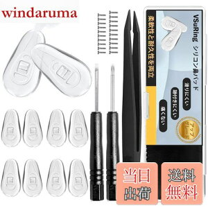 yzVSuRing Kl @pbh AbvO[h GANbV  _炩 VR & dV[g @ pbhՌy Klꗎh~ XeX lW 2 sZbg 