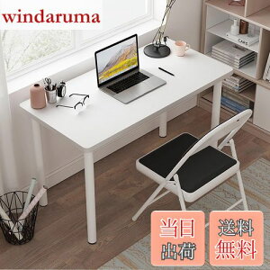 yzRshtong fXN p\RfXN ׋  75cm×s40cm V2.5cm PCfXN Q[~OfXN desk q ݑ[N [g[Np  Vv ϑ Ɗ gȒP 