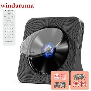 yzGueray CDv[[ BluetoothM/M Xs[J[ fXNCDv[[ USBĐ AUXo̓T|[g FMWI@\ CDWJZ A-Bs[gĐ CDvC[ yӏ/wwK/َ
