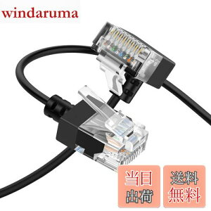 yzThzzhnno Cat6A C[TlbgP[u 90xL^px 3MAtLVuX&^Cat6 Rj45 LANC[Tlbgpb`Aő卂10Gbps 550MHz܂Ń[hAPCA[^[Av^[A