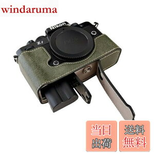 �y���������zSIUTATDSH �J�����P�[�X PU���U�[ �K�p Nikon �j�R�� ZF Z f �P�[�X ���C�i�[�P�[�X �J�����z���_�[�A�ϐk�E�ϏՌ��E�֌g�O�r�ݒu�ł��A�d�r�����ł��B (�O���[��)