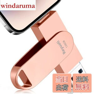 yzyAvsvEߘa7N z128GB usb ʐ^ۑ usbɎʐ^ڂ4in1 tbVh IOS Android PC lC USB ʑ}X}z USB [ iPad USB PhoneΉ tbV