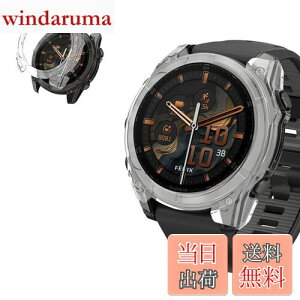yzFor K[~ Garmin Fenix 8 Sapphire AMOLED 51mm p P[X Jo[yKONXISAzX}[gEHb` P[X+tB ̌^iPCP[X+KXtjEȒP ߗ C菝h~ Ռz 