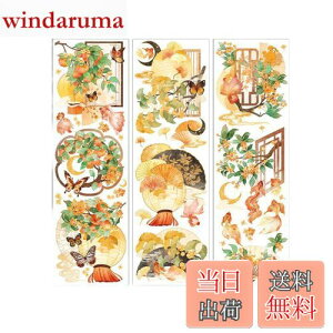 yzEZ PEACH R[Wf V[ t[N  Ԏ    ԁX h g  PET R[WDIY  fގ  pbN V[V[g 蒠fR t  