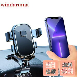 yzX}zz_[ ԃX}zX^hNbv y2025vVŁz gуz_[ vobN~[X^h360°N+ɉ] 萫UQ X}[gtHX^hЎo