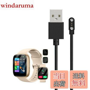 yzFor MMBX IDW26 1.83C` X}[gEHb` [dP[u [d C[ USB[dyKONXISAzėp}Olbg[dR[h Cz }[d ϋv y  ^ѕ֗ sp