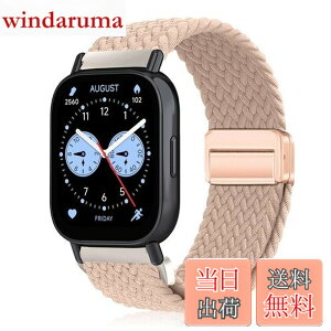 �y���������z[YealRed] �o���h 22mm Xiaomi Redmi Watch 5 Lite/Redmi 5 Active/Xiaomi Watch S4/S3�Ή� �����o���h �e���i�C������ �ւ��x���g �ґg�X�g���b�v ���C�o�b�N�� �����x���g �R���p�`�u���V���I�~ S1 Ac