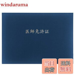 yzGraduationMall tƋ؁E ؏t@C z  B4 񖇗p