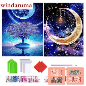 yz2_ChA[g Lbg Wikrtoria 5D _CAhA[g Zbg hSʓ\t_CAhr[YGLbg ̌ G |Lbg UCNA[g nh