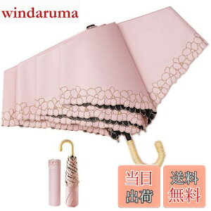 yz肽ݎP fB[X P uvJbg 100 Ռ ܂肽 y 킢 PpJP J^nh 210Tx H OXt@Co[ OJbg v[g Mtg (