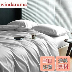 yz|zcJo[ VO cc Te   300{xn Pi |ӂƂJo[ ӂƂJo[ zcJo[ I[V[Y n 150*210CM 8qt 􂢑ւ