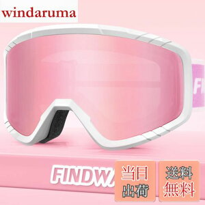 yz[Findway] XL[S[O LbY XL[S[O l Xm[S[O Y Xm{ S[O ዾΉ Xm[{[hS[O OTG L h/h/܂~ UVJbg wbg