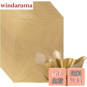 yzNALER t S[h  bsOy[p[ bsO DIY  Mtg v[g 蕨 |p Ntg Y i 38x50 60