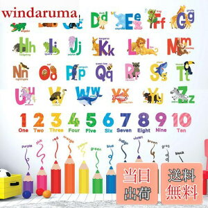 yzDECOWALL SG3-2316 At@xbgAAFM EH[ XebJ[ fR ct ۈ牀 q DIY p Ǔ] V[ EH[A[g V[ j̎q ̎q ǂ oX[ 