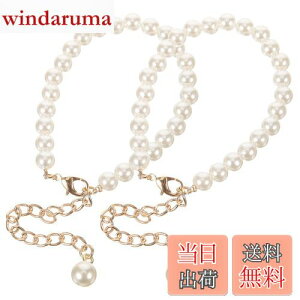 yz[PRETYZOOM] ANbg ANZT[  fB[X  ςȂ   30cm 2{ lH r[Y`F[ p[`F[ q[ CWG[ ANZT[ 