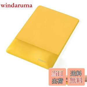 yzUnivoColors }EXpbh XgXǧ^ u v~APUf lԍHwfUC ԑ̃T|[g Jጸ ᔽNbV ɂ݊ɘa ʂɊ~(CG