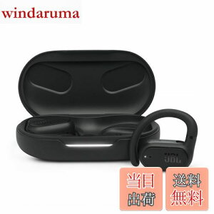 【送料無料】JBL SOUNDGEAR SENSE 完全ワイヤレスイヤホン/オープンイヤー/マルチポイント/IP54防水/Bluetooth5.3/耳を塞がない/音漏れ防止/ブラック/JBLSNDGEARSNSBLK