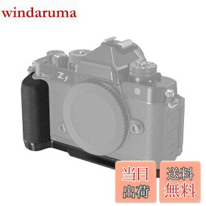 �y���������zSmallRig �J�����p�J�����O���b�v �j�R���Ή� Z f��p�n���h�� L�^�O���b�v �V���R�� �n���h�����t�� Arca �p�����N�C�b�N �����[�X �v���[�g �����^�݌v 4262