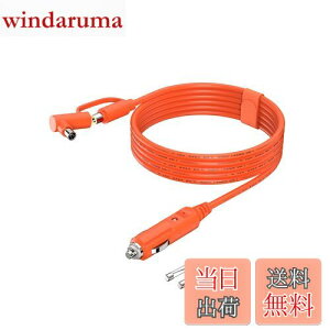 yzTonton 12VVK[\PbgDC7909 DC8020ԗpVKbg_ΊP[u7.9x0.9mm/8.0x2.0mmԍڏ[d |[^udp J[`[W[DC8mm[dP[u(2m)