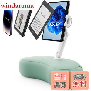 �y���������zSAIJI �^�u���b�g�s���[�X�^���h 360°���߉\ Kindle�N�b�V���� �X�^���h �G��܂��� ���O���\�ȃ\�t�g�s���[�t�� �X�}�z�X�^���h�s���[ 4.7~15.6�C���`�̃f�o�C�X�ɑΉ��\ 