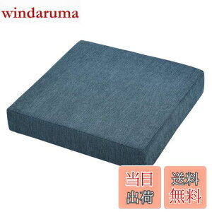 yzBaibu Home zc NbV ᔽ{  7cm NbV ֎q tA 2w\ Jo[􂦂 42p