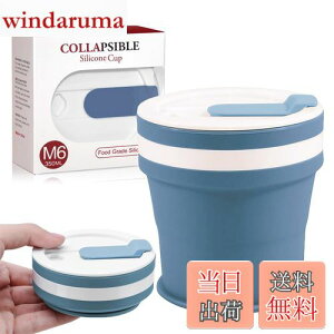 yzGeerow ܂݃Rbv Wt 350ml gуR[q[Rbv }\ȃXg[ ϔM ܂Lk Wt @\ ܂肽݃Rbv ܂肽݃Jbv VRH ֗ y s 