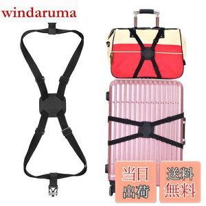 yzDFsucces X[cP[Xxg ^b` וŒ ߉\ וh~ h~ eX[cP[X߃xg s֗ObY (ubN)