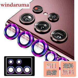 yzGalaxy S22 Ultra p JtB [Kakuki] SCG14 | SC-52C MNV[S22Eg p JیtB ^ KX ϏՌ Ɨ^ IoI[o[h~ A~ JJo[ (