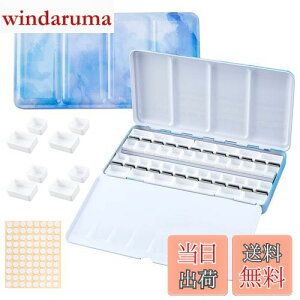 yzPH PandaHall pbg ʉp  ʃP[X GP[X 痿pbg G GM Wt ʃe[v100 G G  zr[ A[eBXg w 22x11.55x2.4cm (48)